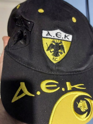 Αεκ ρετρό καπέλα σαν καινούργια, σετ δύο