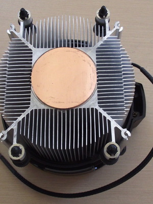 Ψύκτρα και ανεμιστήρας AMD Ryzen σαν καινούργιο για Socket AM4