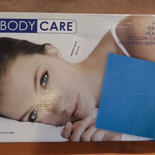 Ηλεκτρική θερμοφόρα Asepta Body Care 40x30εκ
