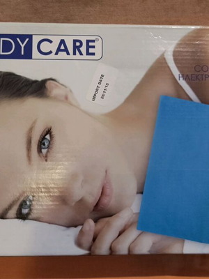 Ηλεκτρική θερμοφόρα Asepta Body Care 40x30εκ