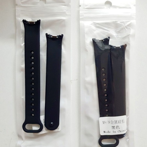 Silicone Bands for Xiaomi Smart Band 8, 9 and 10, new, set of 2