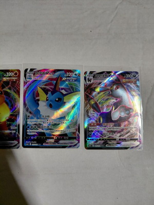 Pokemon Chinese Eeveelutions VMAX cards new