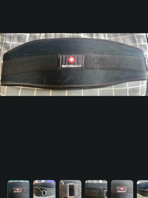 Maximuscle weight lifting belt like new for bodybuilding