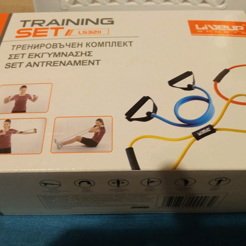 Line Up Sports training set new with resistance bands