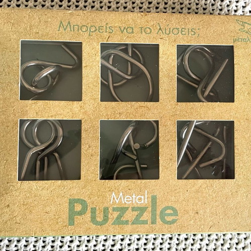 Metal puzzles frame used, like new with packaging