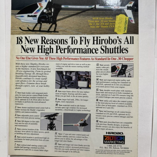 RCM Radio Control Modeler Magazine July 1996 used, vintage