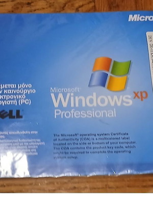 Windows XP Professional Service Pack 2 Genuine Dell sealed reinstall CD like new