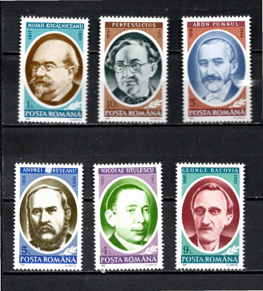 Ρουμανία Ρουμανία  1991 Personalities SET MNH   κομπλε σειρα ασφραγιστα λουξ