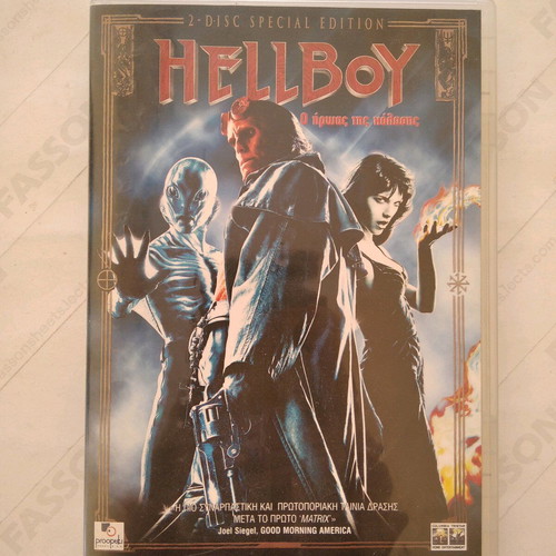 Hellboy Special Edition DVD used, 2 discs, subtitles
