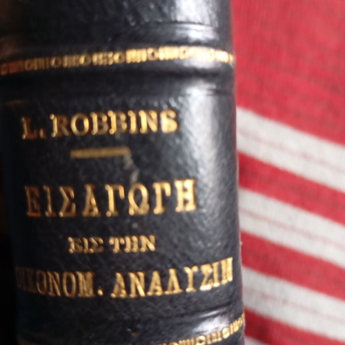 Introduction to Economic Analysis 1942 like new, leather