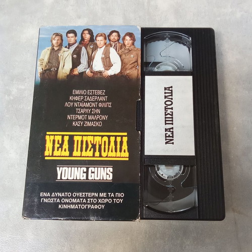 Young Guns VHS tape used, 1980s adventure movie