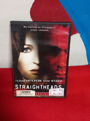 Straight The Ads DVD used, horror thriller with subtitles