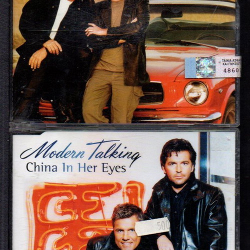 Modern Talking 2 CD set unused maxi single