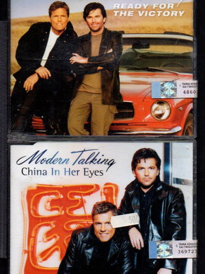 Modern Talking 2 CD αμεταχείριστα maxi single