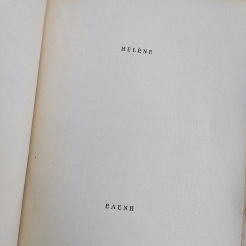 Elytis ELYTIS POEMS used, Greek text and French translation