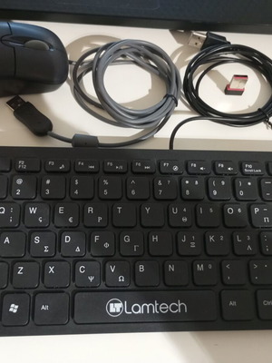 Computer mouse, keyboard, Ethernet to USB adapter, WiFi and Bluetooth USB antennas new