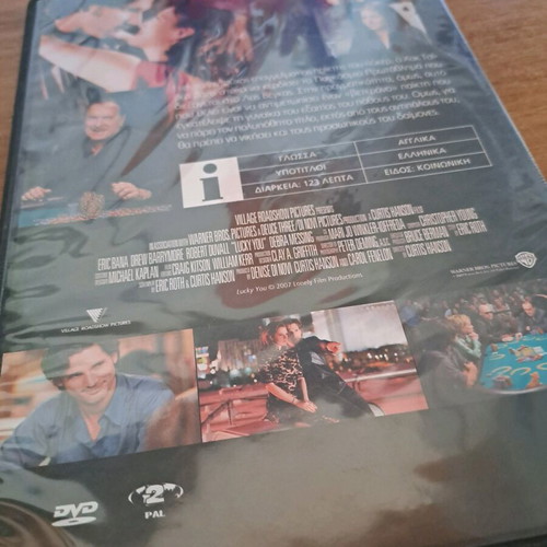 Lucky You DVD used, with subtitles