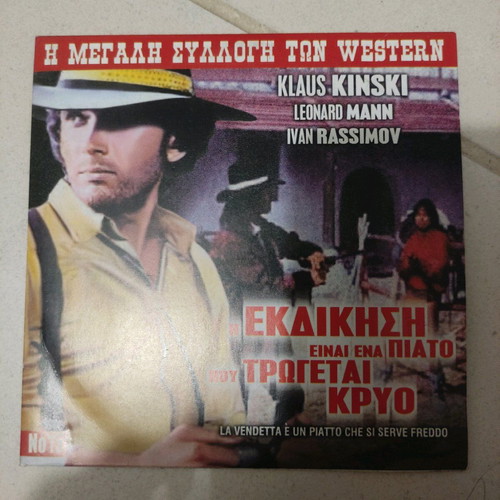 La Vendetta È Un Piatto Che Si Serve Freddo DVD Western Klaus Kinski