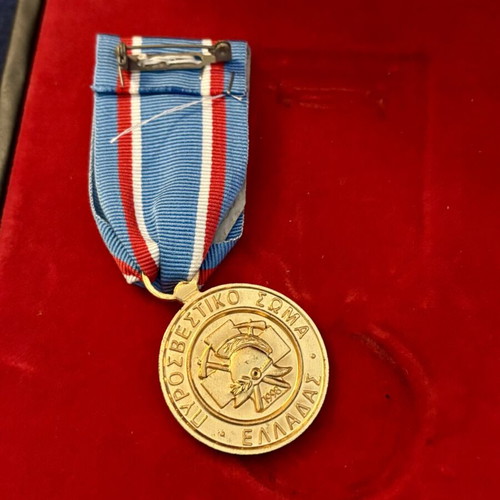 Medal of Valor and Honor Fire Service Greece like new in luxury case