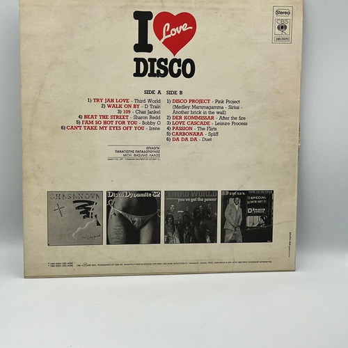 I Love Disco vinyl record