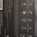 Borofone Wireless Earphone σαν καινούργιο