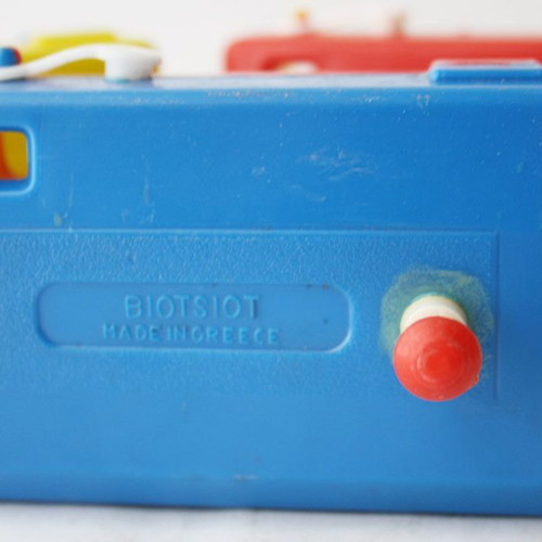 Vintage 70's Super Camera 88 water shooter water gun Biotsiοt Greece new
