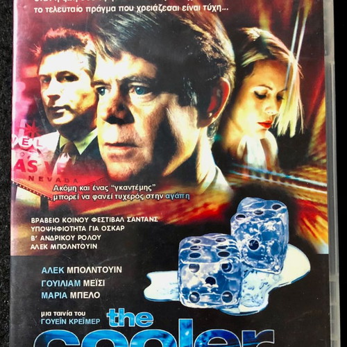 The Cooler DVD used, action, adventure, subtitles