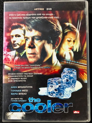 The Cooler DVD μεταχειρισμένο, δράσης, περιπέτεια, υπότιτλοι