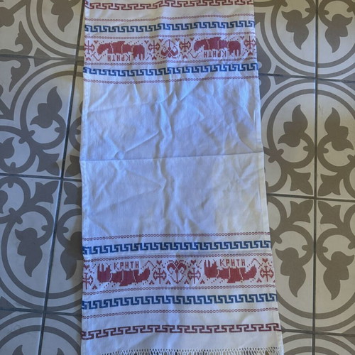 Tzevres Cretan table linen like new, 0.80x0.40 m