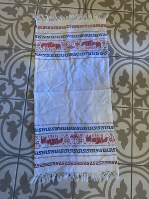 Tzevres Cretan table linen like new, 0.80x0.40 m