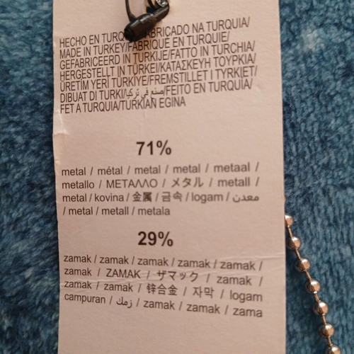 Bag chain new, silver color