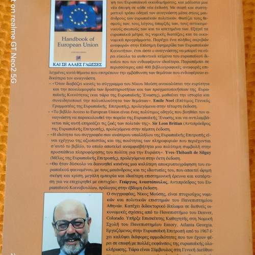European Union Law Economy Politics book like new