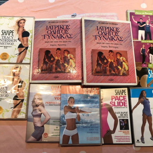 Shape fitness CDs and Medical Guide of the Woman used, pack of 11