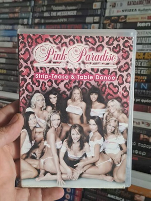 Pink Paradise DVD με στριπτίζ και χορό πάνω σε τραπέζι