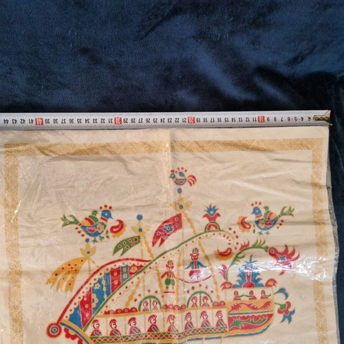 Vintage pillowcase new