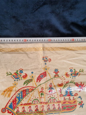 Vintage pillowcase new