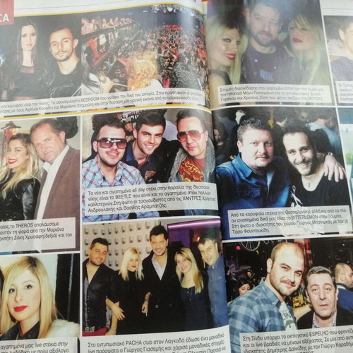Hai magazine issue 1012, 11 March 2014