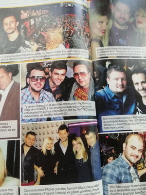 Hai magazine issue 1012, 11 March 2014