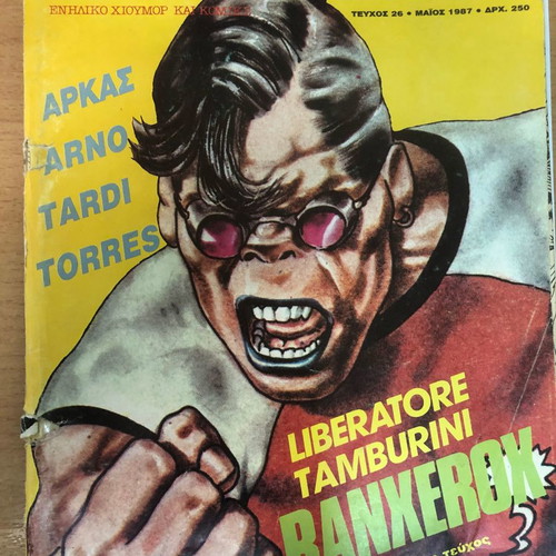 Para Pente magazine issue 26 used, 1987