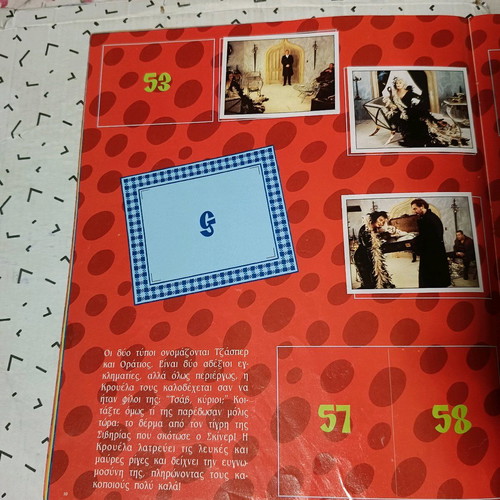 Panini 101 Dalmatians Sticker Set used, complete album