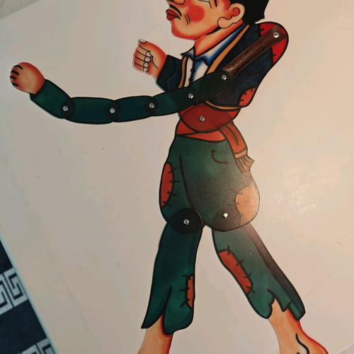 Karagiozis figure new, professional plastic 60 cm