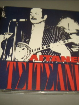 Litaniea Vasilis Tsitsanis CD like new