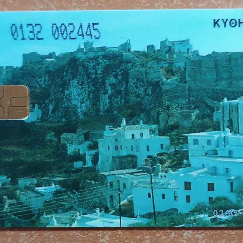 Kythera Phone Card Code Φ132 3/95 22,000 Tirage like new