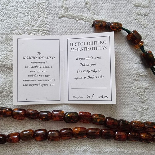 Komboloi from Elektron Baltic Amber mineral green with certification, like new