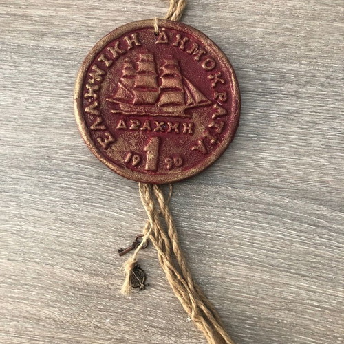 Handmade drachma charm new