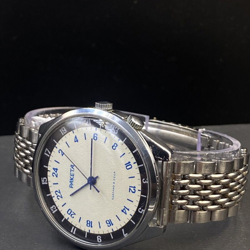 Raketa 24-Hour Polar CCCP wristwatch like new, beige and silver