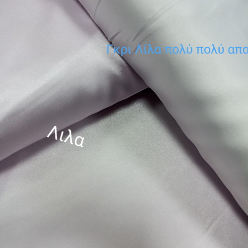 Satin fabric from Italy gray lilac, new, 3.00 m width