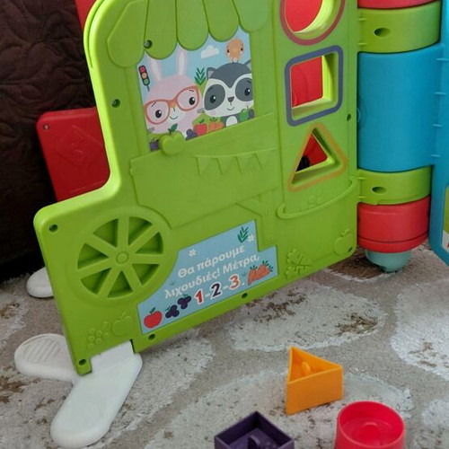 Fisher Price My First School toy used, 6 to 36 months