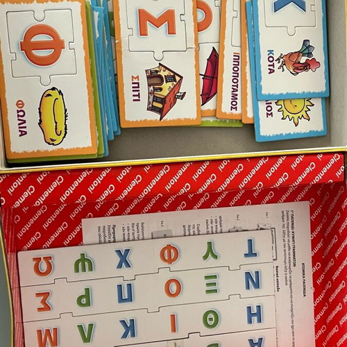 Exypnoulis Alphabet used, AS COMPANY Clementoni for kids 3+ years
