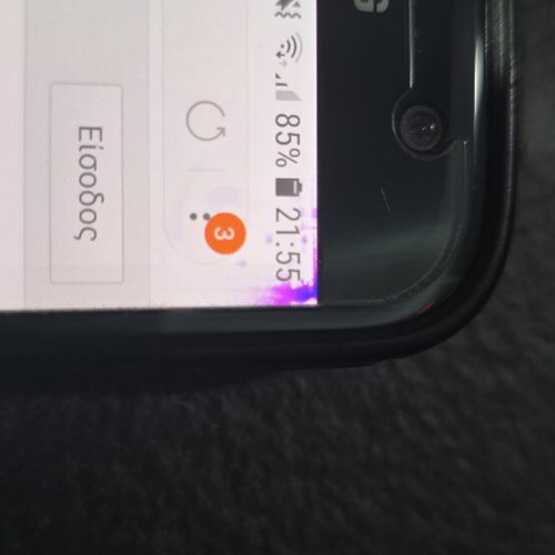 Samsung Galaxy S7 SM-G930F used, 32GB, black, Android